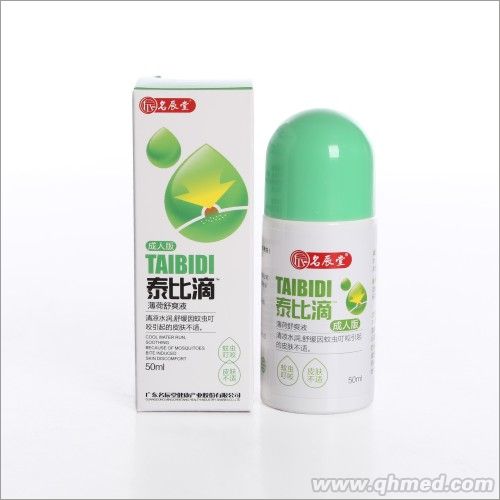 名辰堂  泰比滴薄荷舒爽液（成人版）50 泰比滴