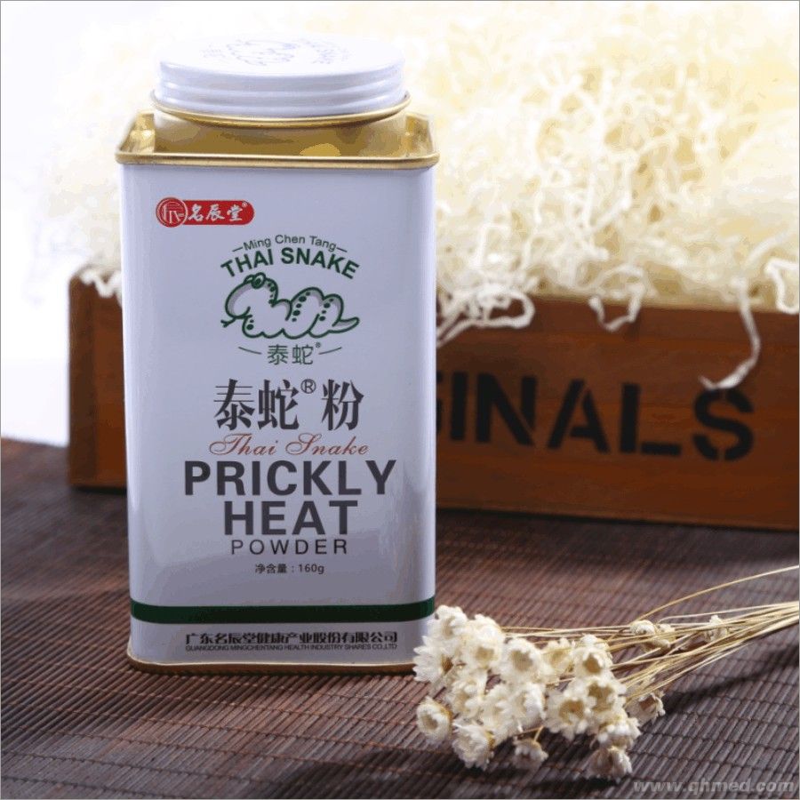 点击放大 名辰堂 泰蛇粉160g 泰蛇粉