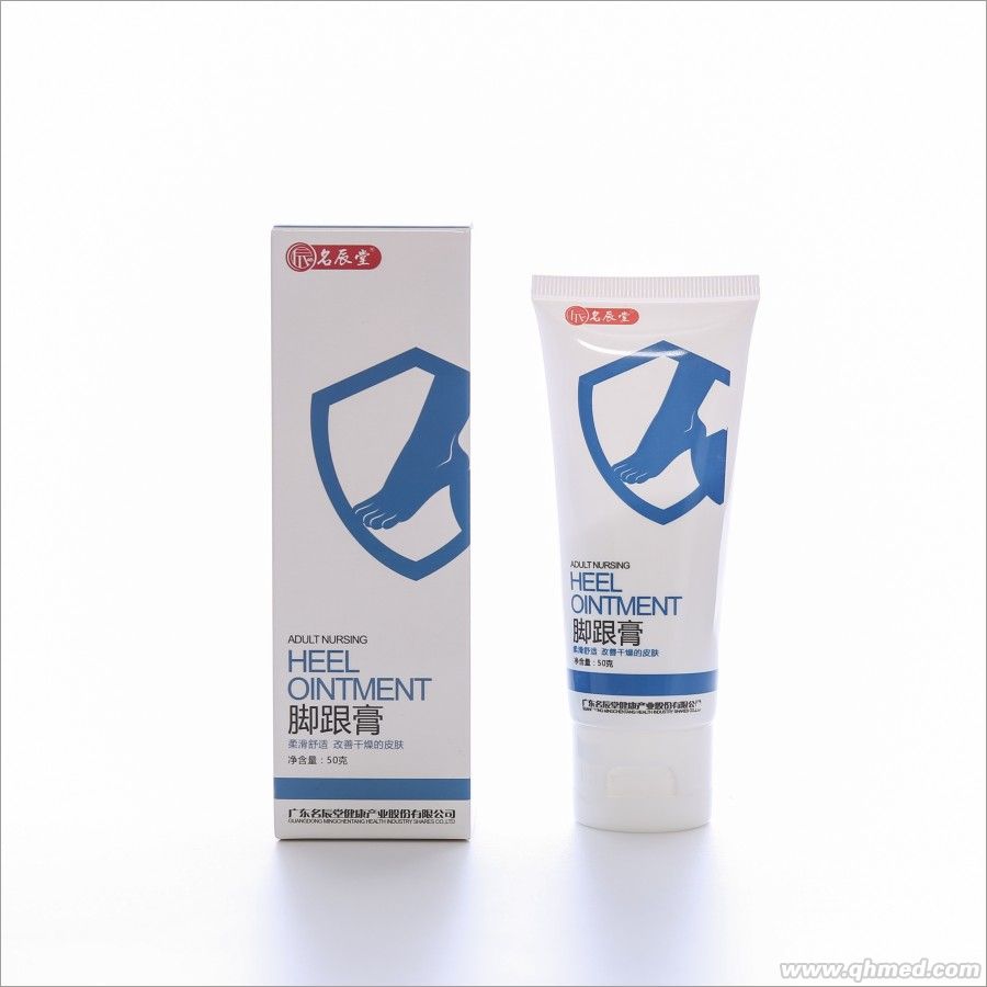 名辰堂  脚跟膏50g 脚跟膏