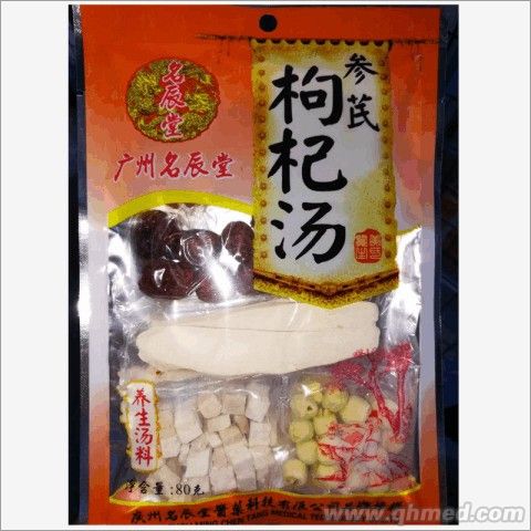 点击放大 名辰堂 参芪枸杞汤80g 参芪枸杞汤