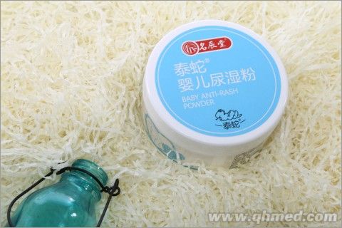 名辰堂 泰蛇婴儿尿湿粉 尿湿粉