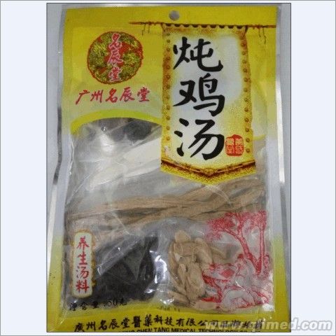 名辰堂 炖鸡汤50g 炖鸡汤