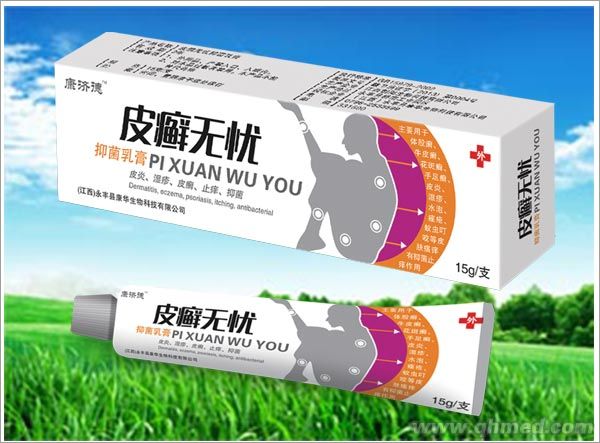 点击放大 皮癣无忧 抑菌乳膏
