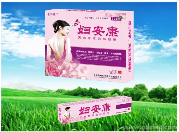 点击放大 妇安康 天然草本妇科凝胶