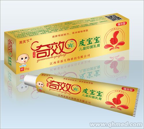 点击放大 奇效皮宝宝儿童抑菌乳膏