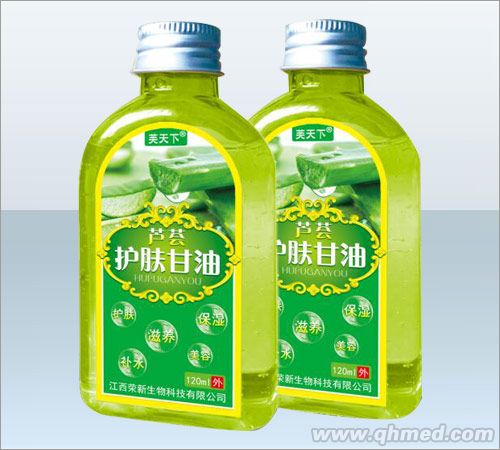 点击放大 芦荟护肤甘油