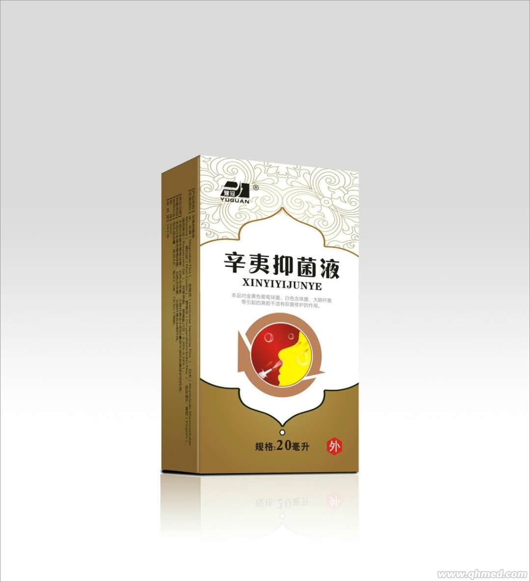 点击放大 辛夷抑菌液(单支) 辛夷抑菌液(单支)