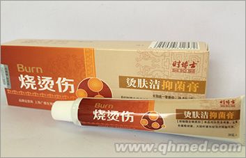 点击大放