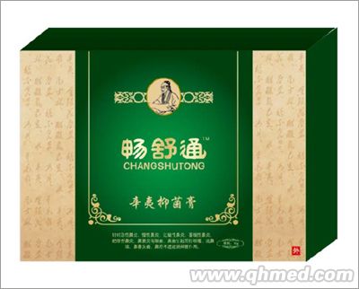 点击放大 畅舒通鼻舒保健膏