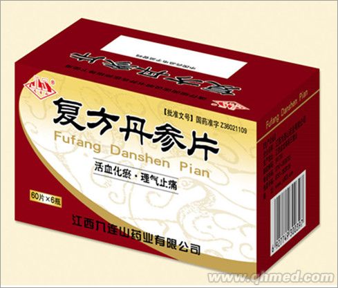 点击大放