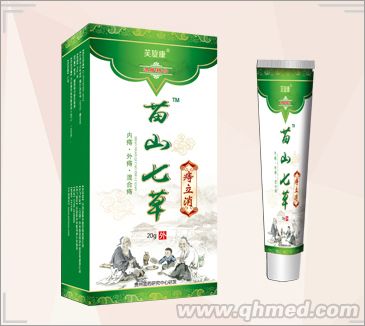 点击放大 苗山七草痔立消