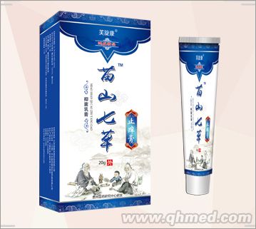 点击放大 苗山七草止痒膏