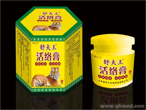 点击放大 舒夫王活络膏