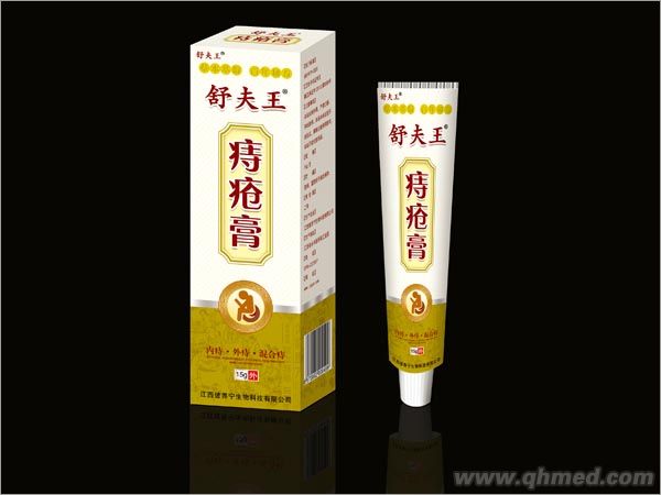 点击放大 舒夫王痔疮膏