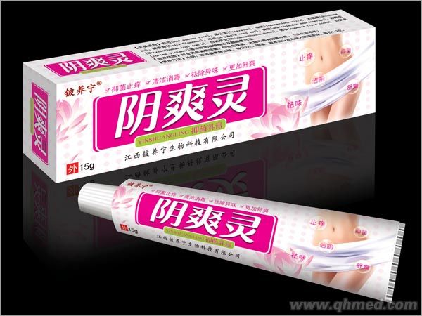 阴爽灵抑菌乳膏 