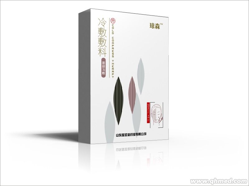 点击大放