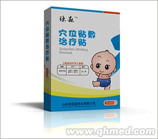 点击大放