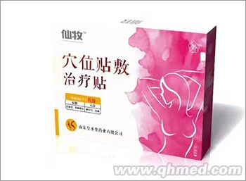 点击大放