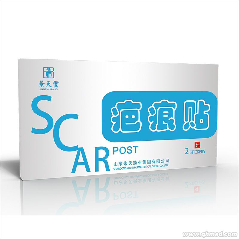 点击大放