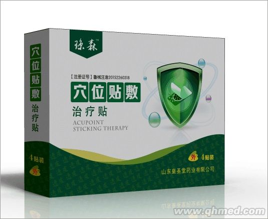 点击大放