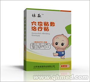 点击大放