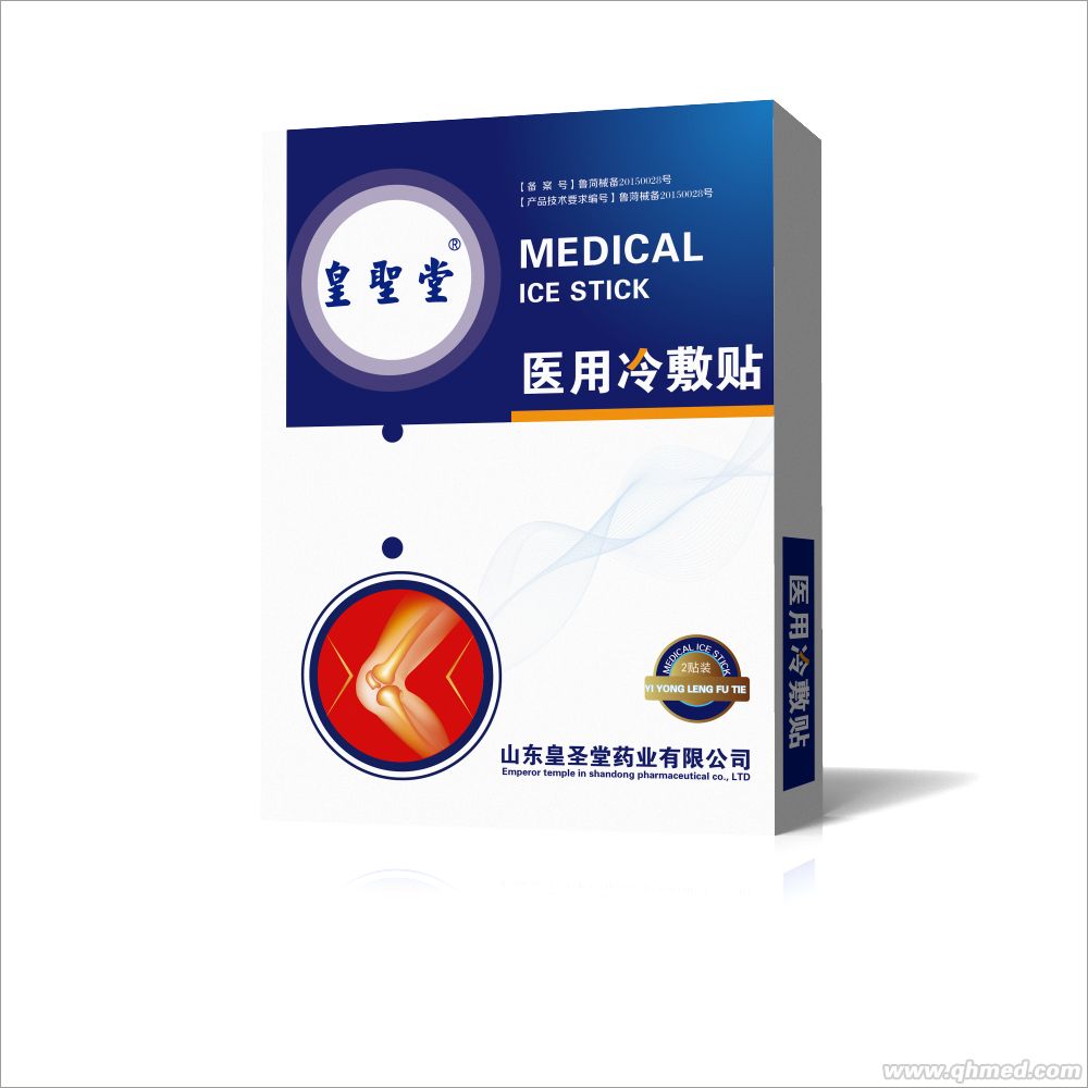点击大放
