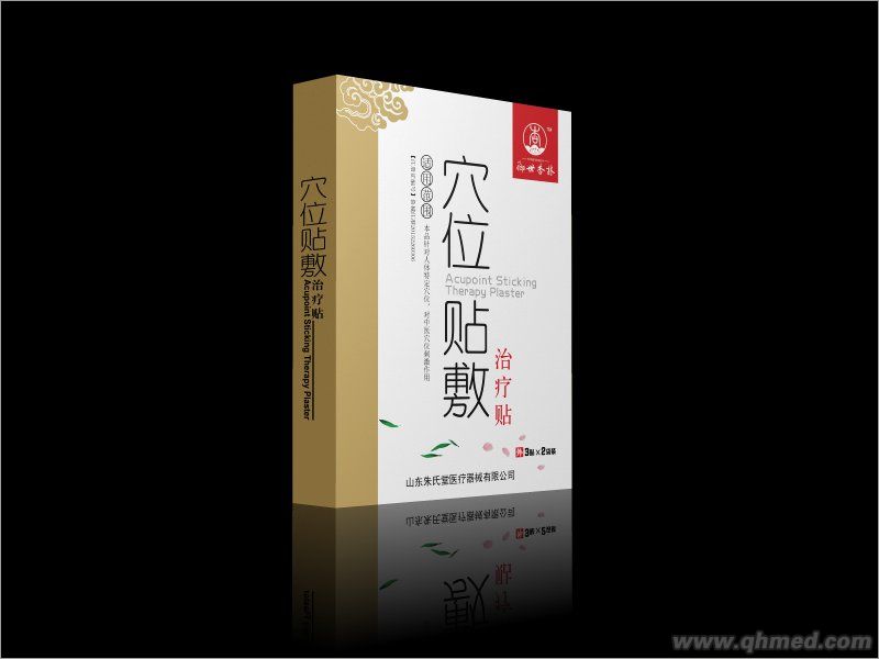 点击放大 穴位贴敷治疗贴(骨科) 御世杏林