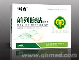 点击大放