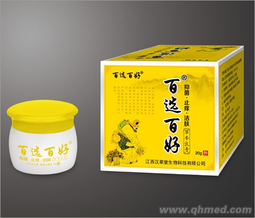 点击放大 百选百好草本乳膏
