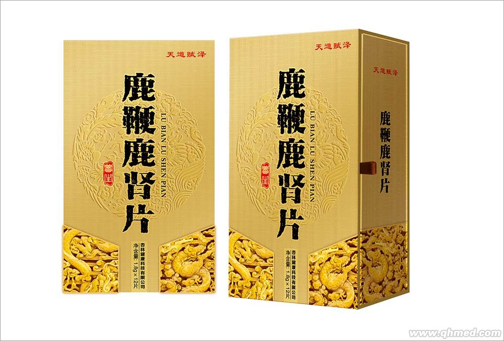 点击大放