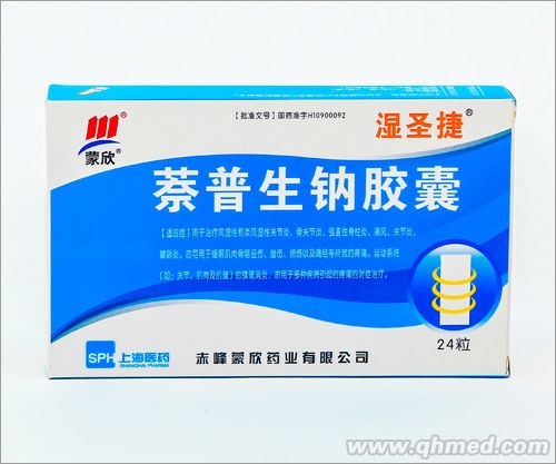 点击大放