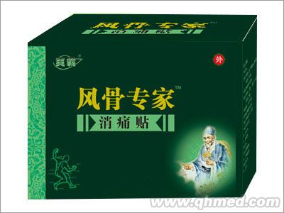 点击放大 风骨专家*消痛贴5贴/盒