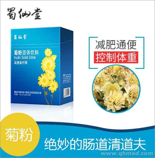 点击大放
