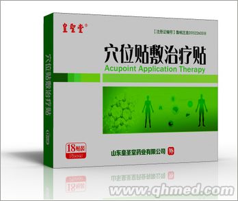点击大放
