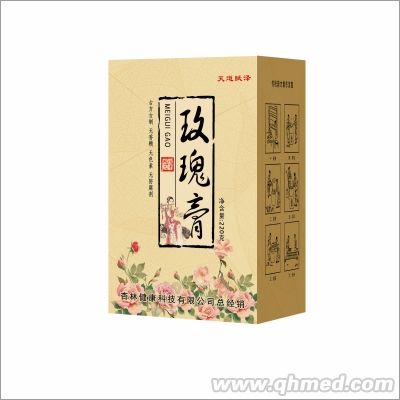 点击大放