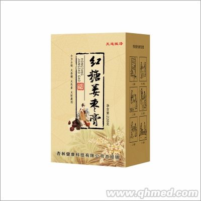 点击大放
