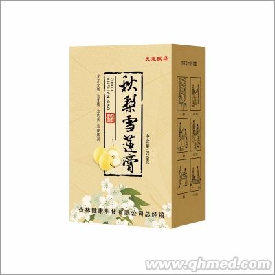 点击大放