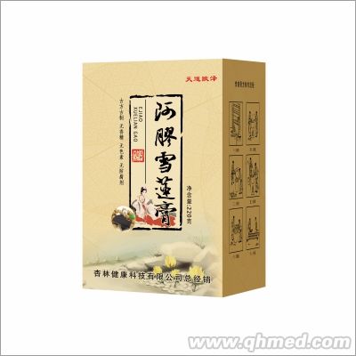 点击大放