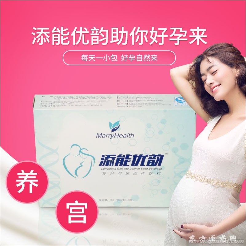 点击大放