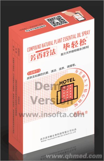 点击放大 宾馆用复方植物精油喷剂 宾馆精油