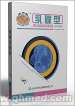 点击放大 朱氏堂 医用冷敷贴 乳腺贴