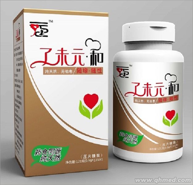 点击放大 功能性增强免疫力延缓衰老食品压片糖果 调节免疫食品