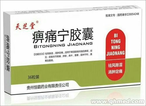 点击大放