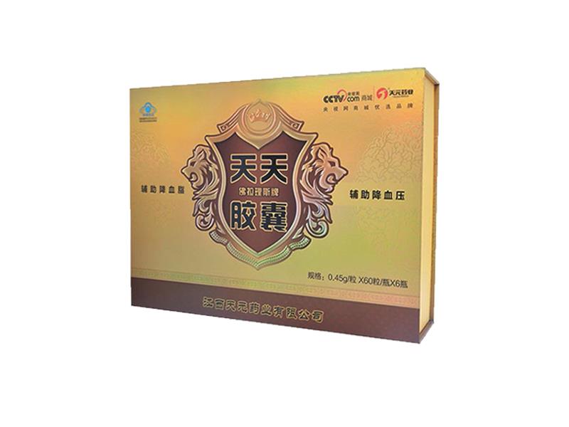 点击大放