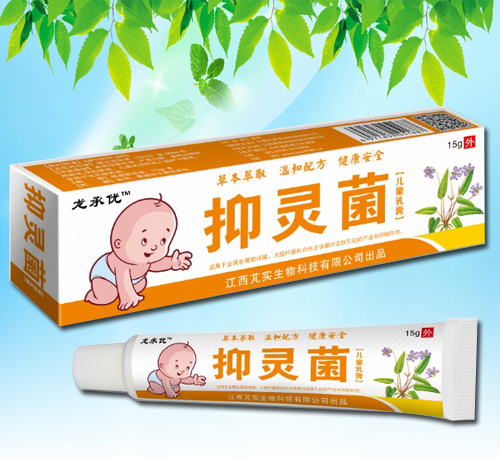 点击大放