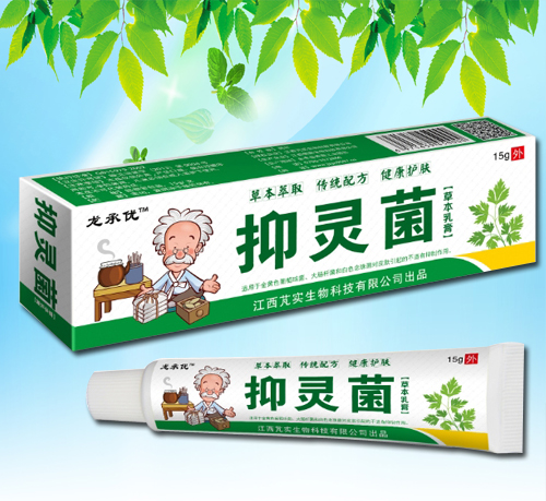 点击大放