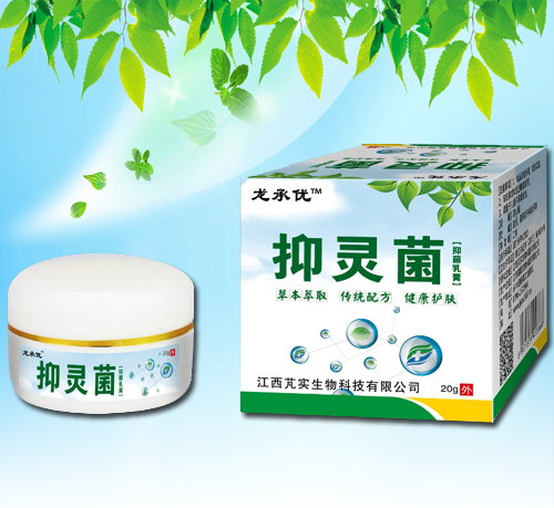 点击大放