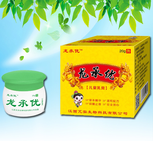 点击大放