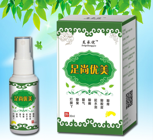 点击大放