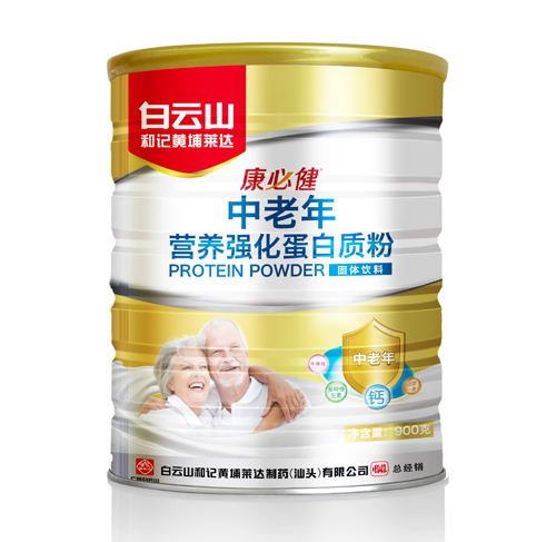 点击大放